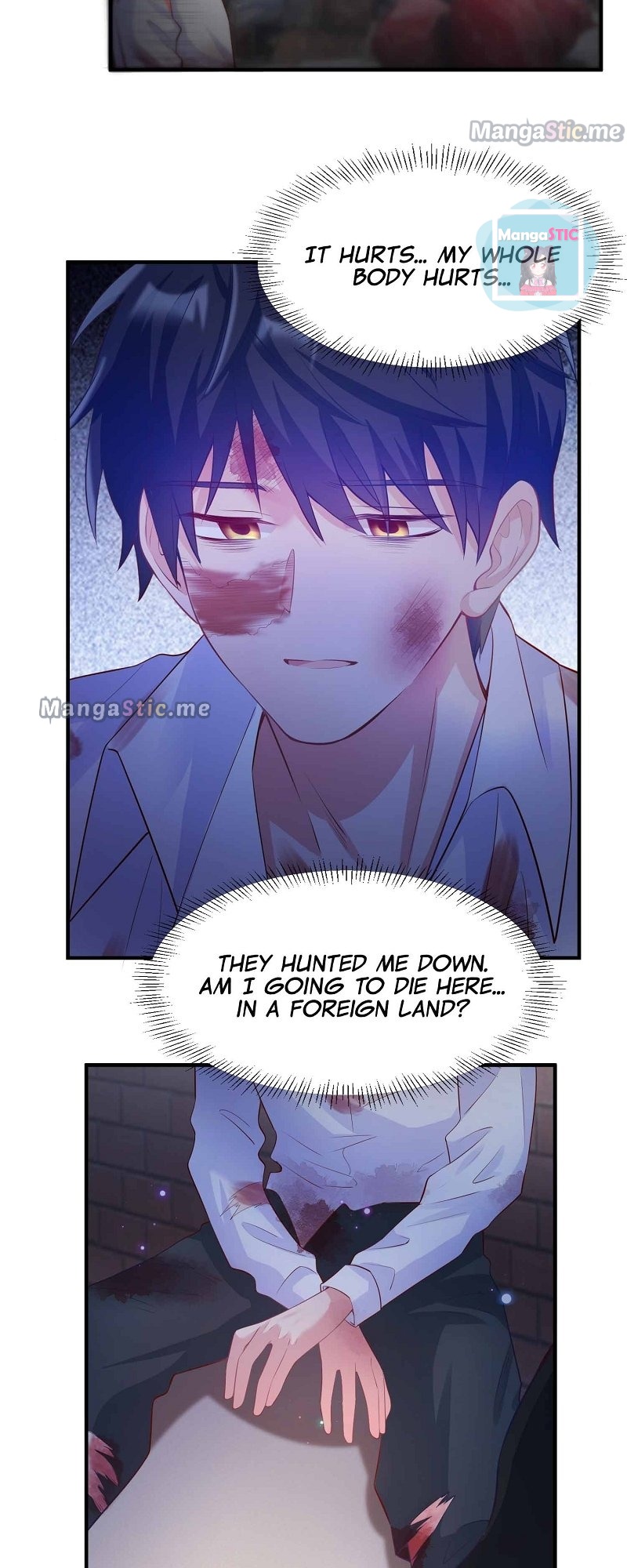 Nancheng Waits for the Moon chapter 52 - page 7