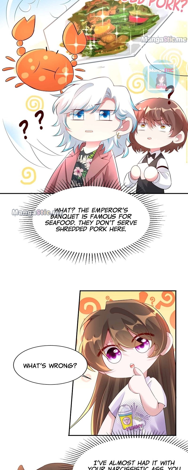 Nancheng Waits for the Moon chapter 53 - page 19