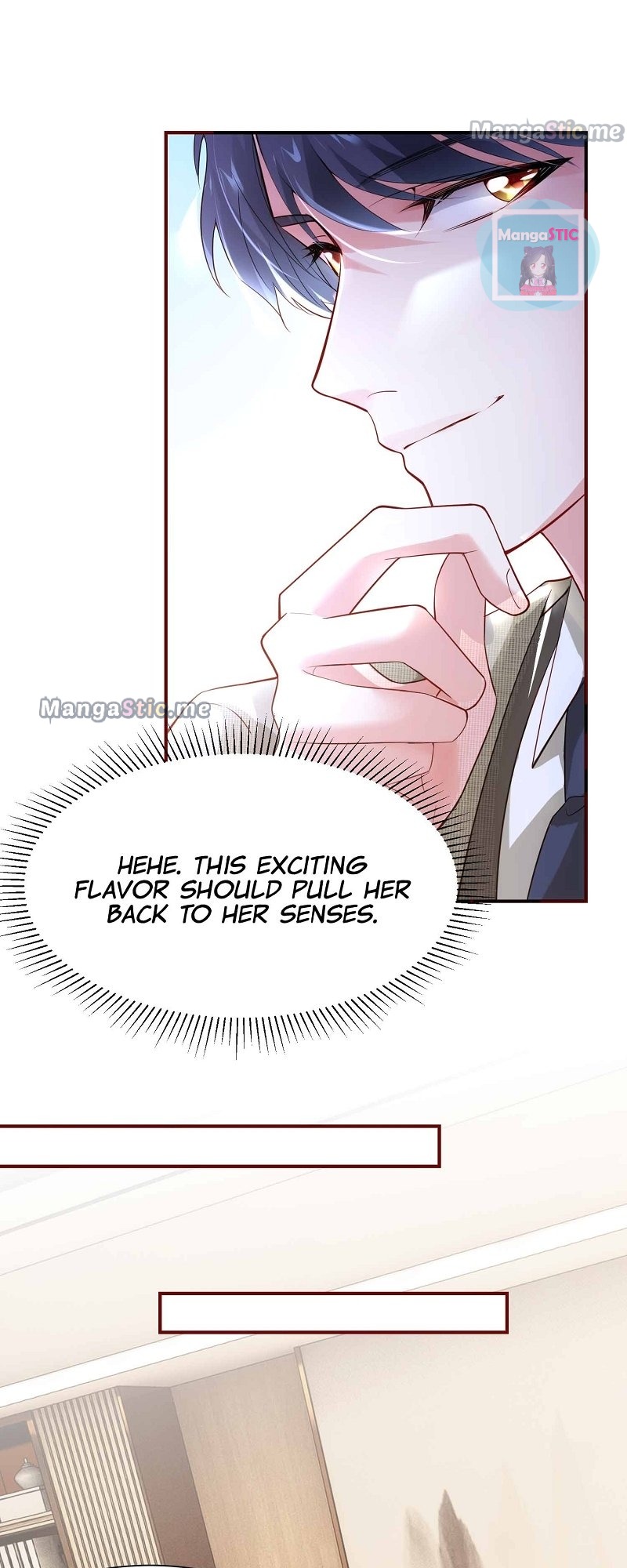 Nancheng Waits for the Moon chapter 54 - page 22