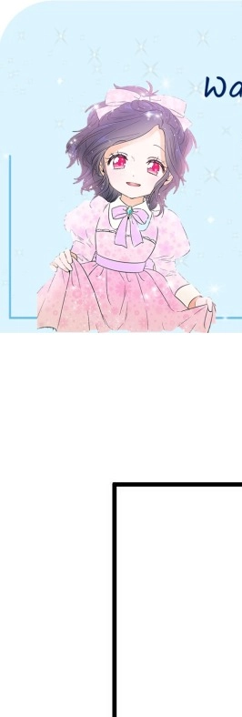 Nancheng Waits for the Moon chapter 54 - page 8