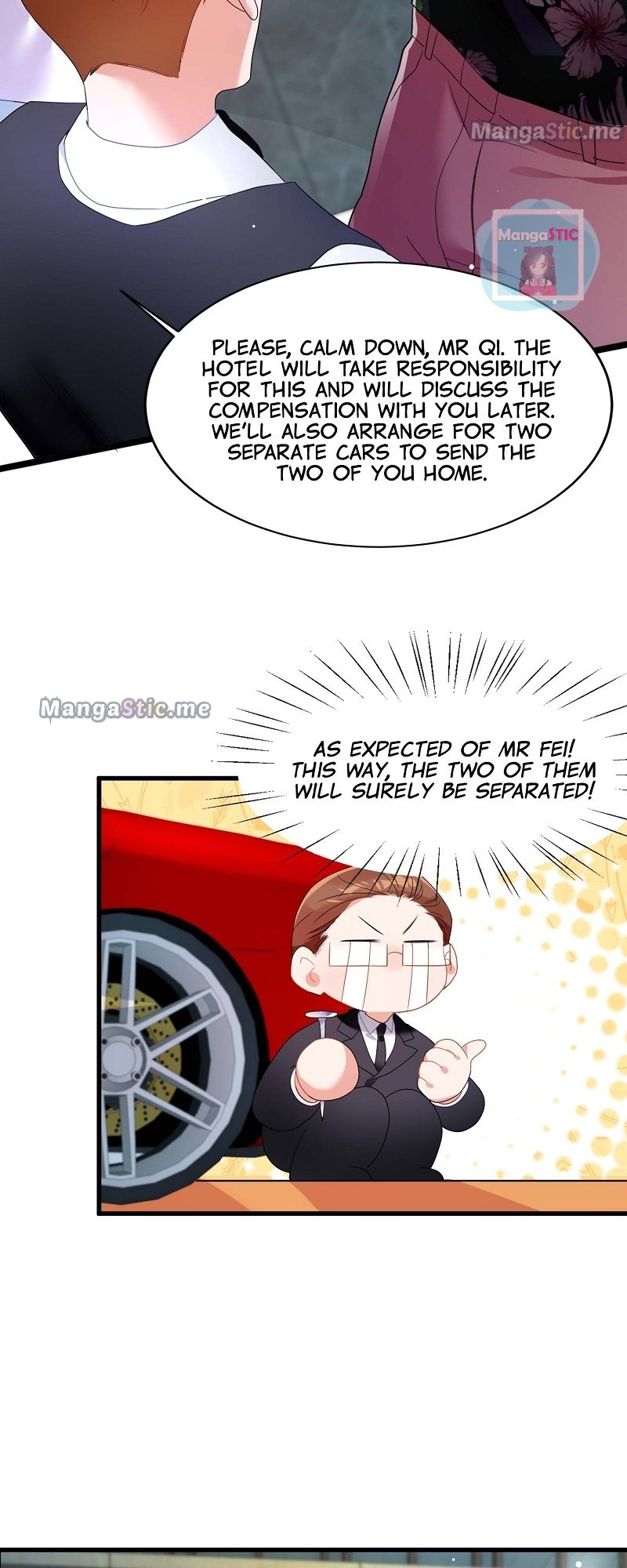 Nancheng Waits for the Moon chapter 55 - page 47