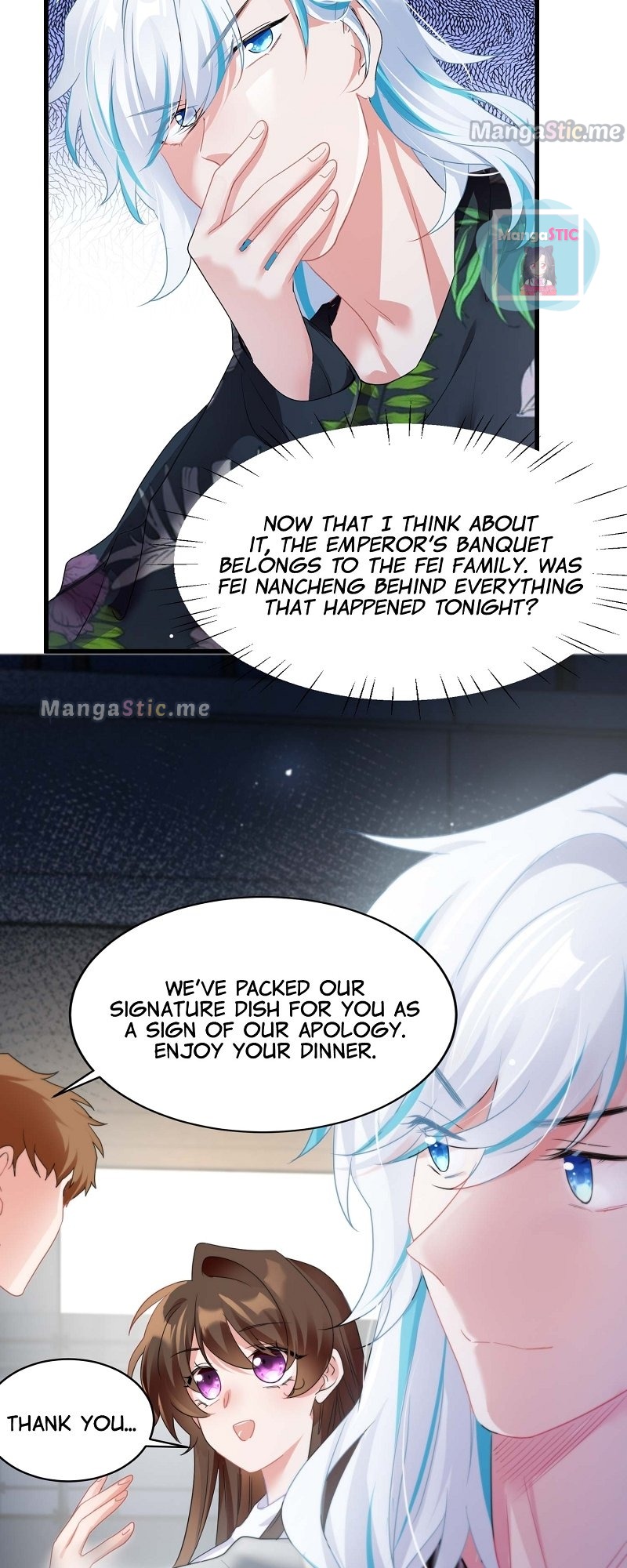Nancheng Waits for the Moon chapter 55 - page 50