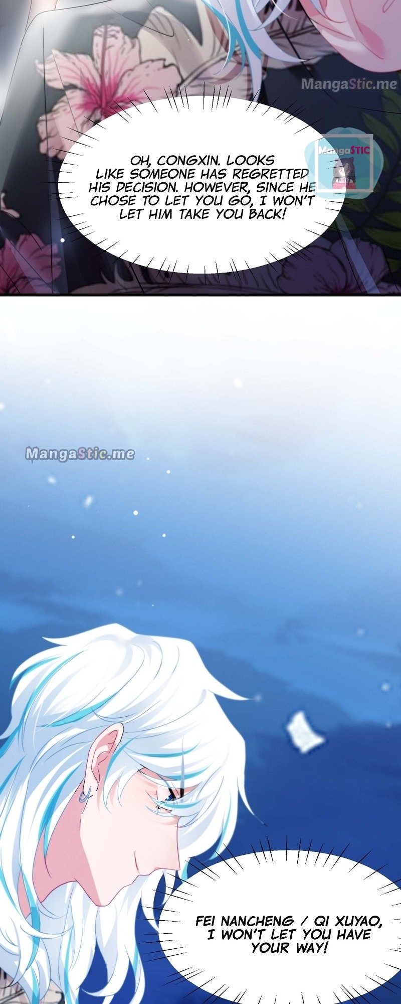 Nancheng Waits for the Moon chapter 55 - page 51