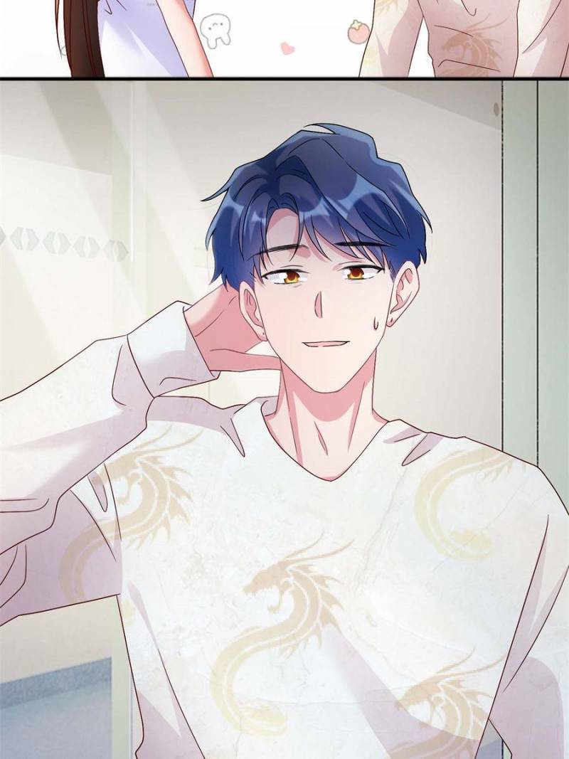 Nancheng Waits for the Moon chapter 57 - page 12