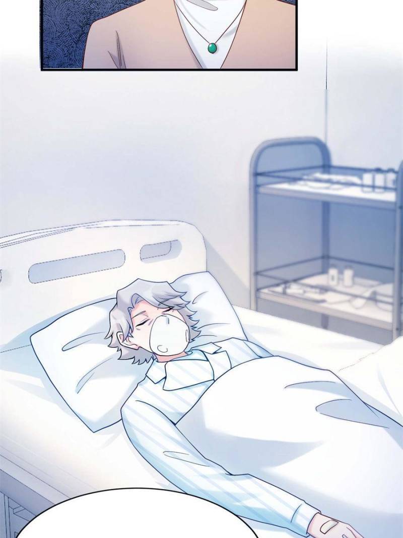 Nancheng Waits for the Moon chapter 57 - page 3