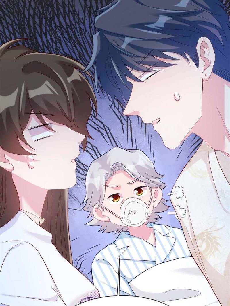 Nancheng Waits for the Moon chapter 57 - page 42