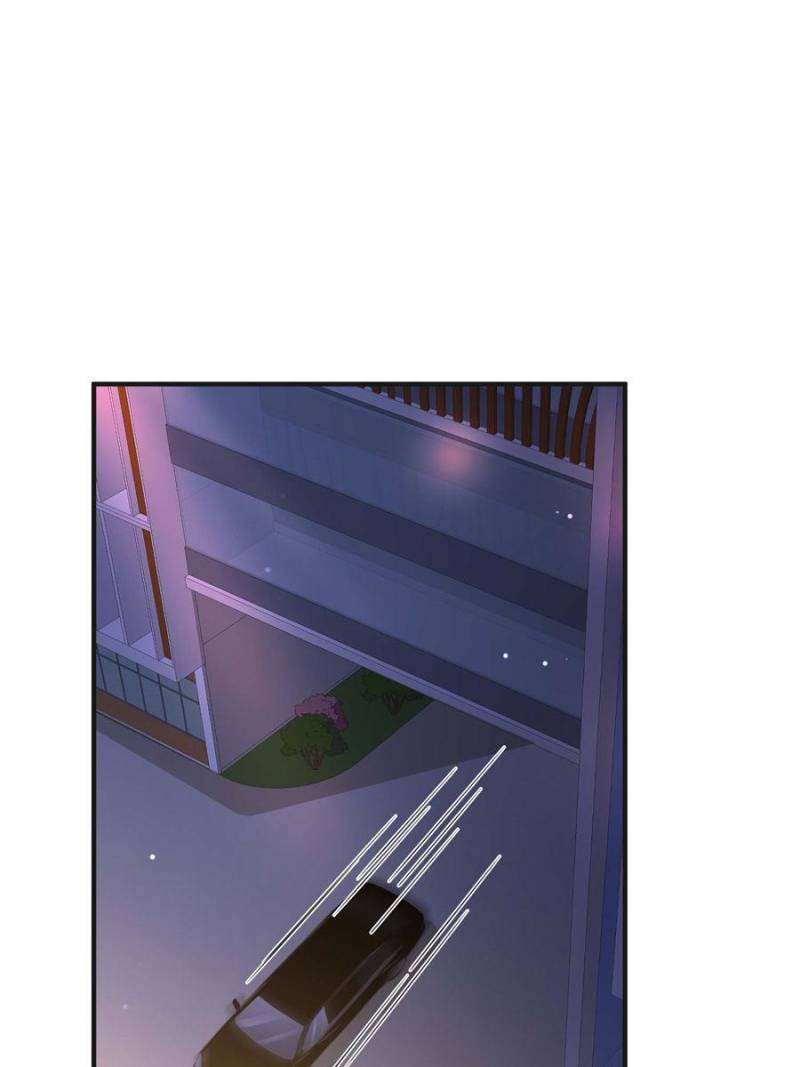Nancheng Waits for the Moon chapter 58 - page 12