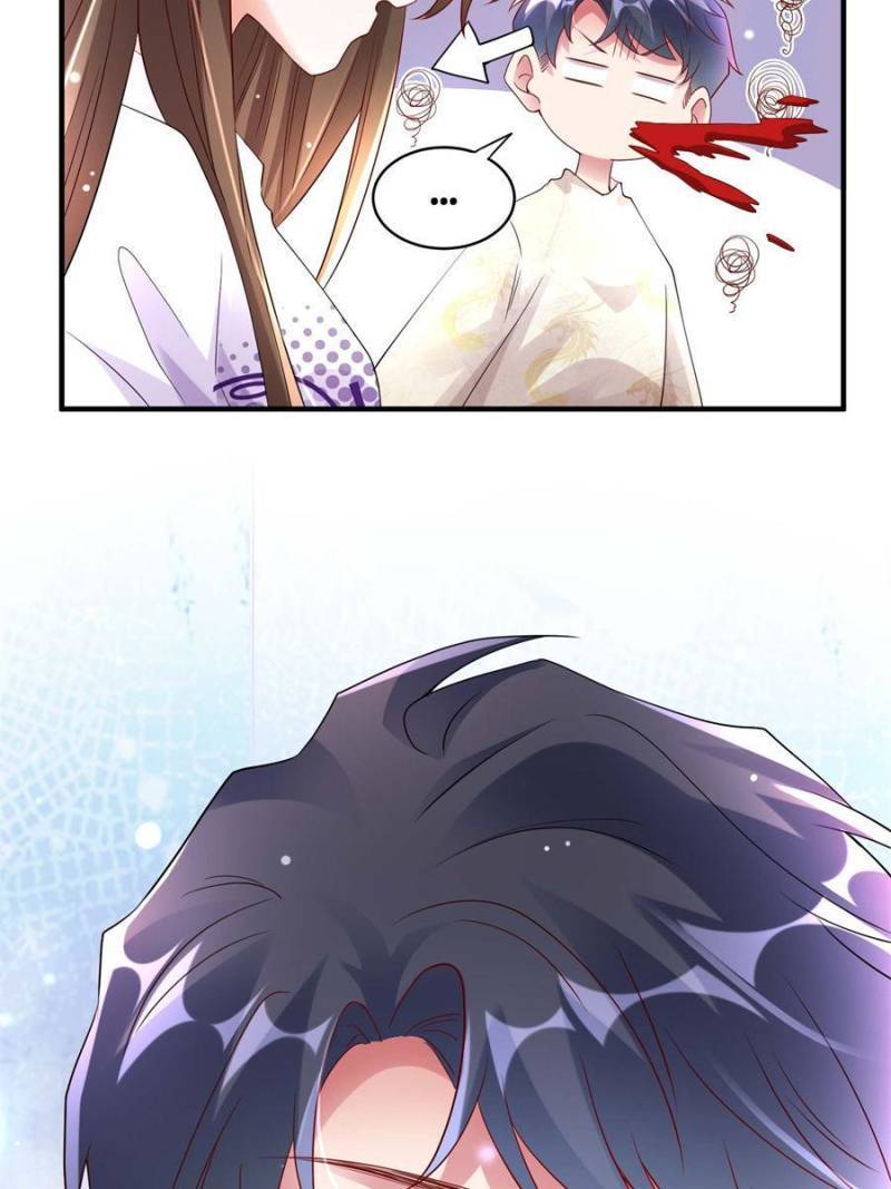 Nancheng Waits for the Moon chapter 58 - page 20