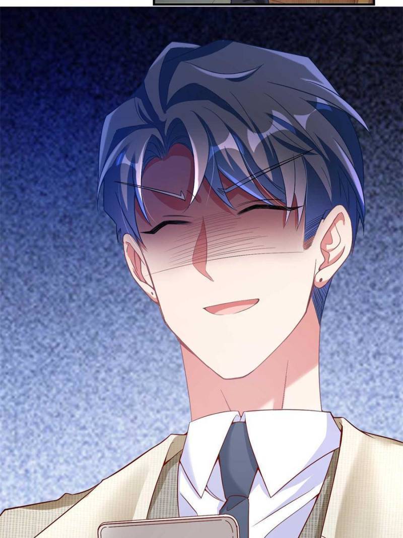 Nancheng Waits for the Moon chapter 58 - page 72