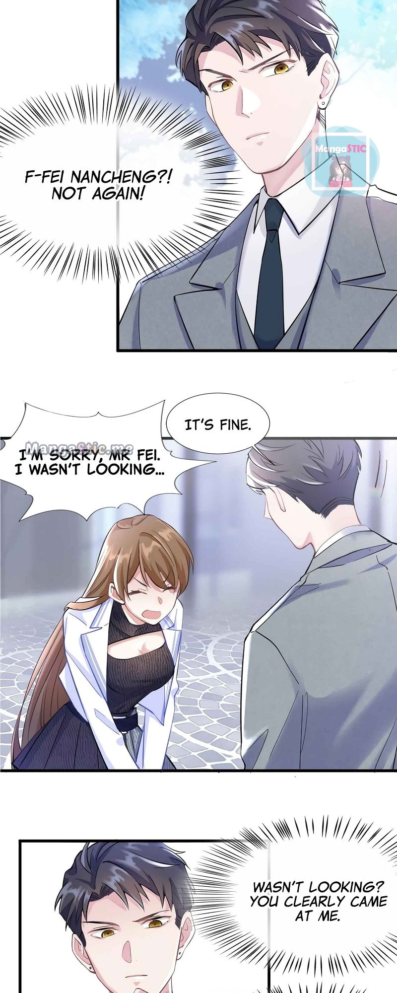 Nancheng Waits for the Moon chapter 19 - page 14