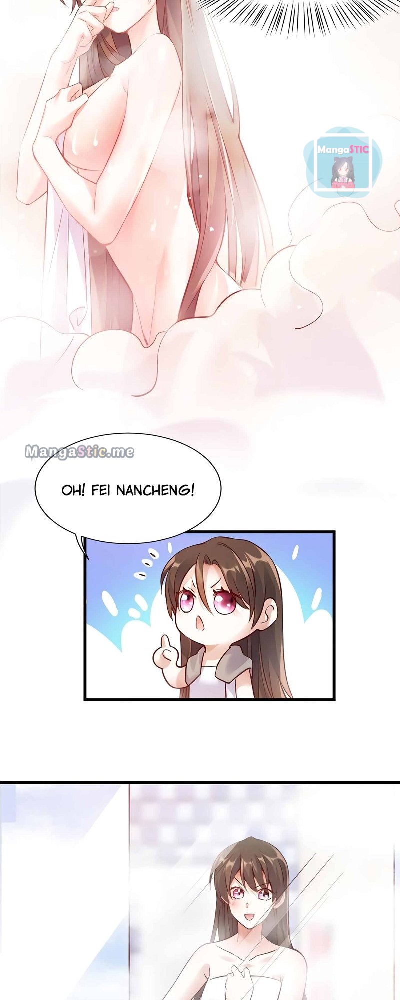 Nancheng Waits for the Moon chapter 19 - page 29