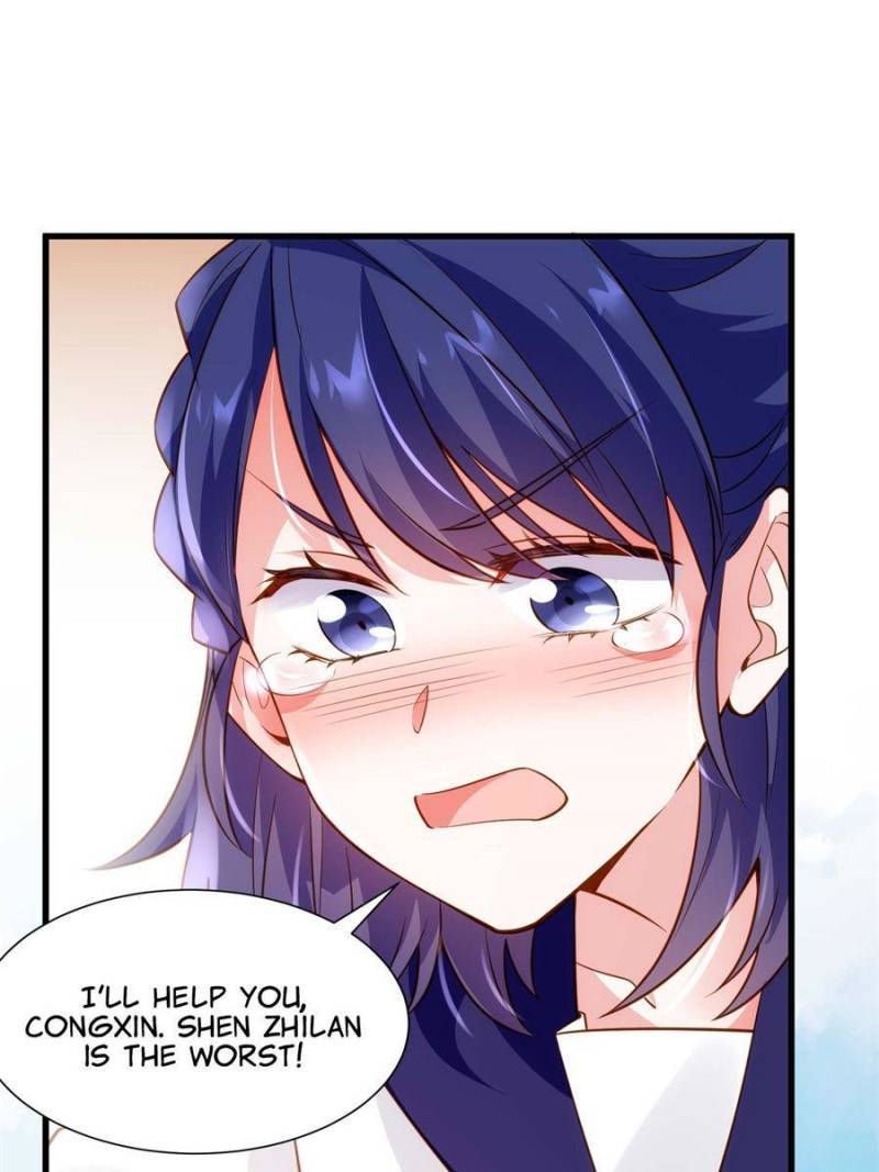 Nancheng Waits for the Moon chapter 60 - page 13