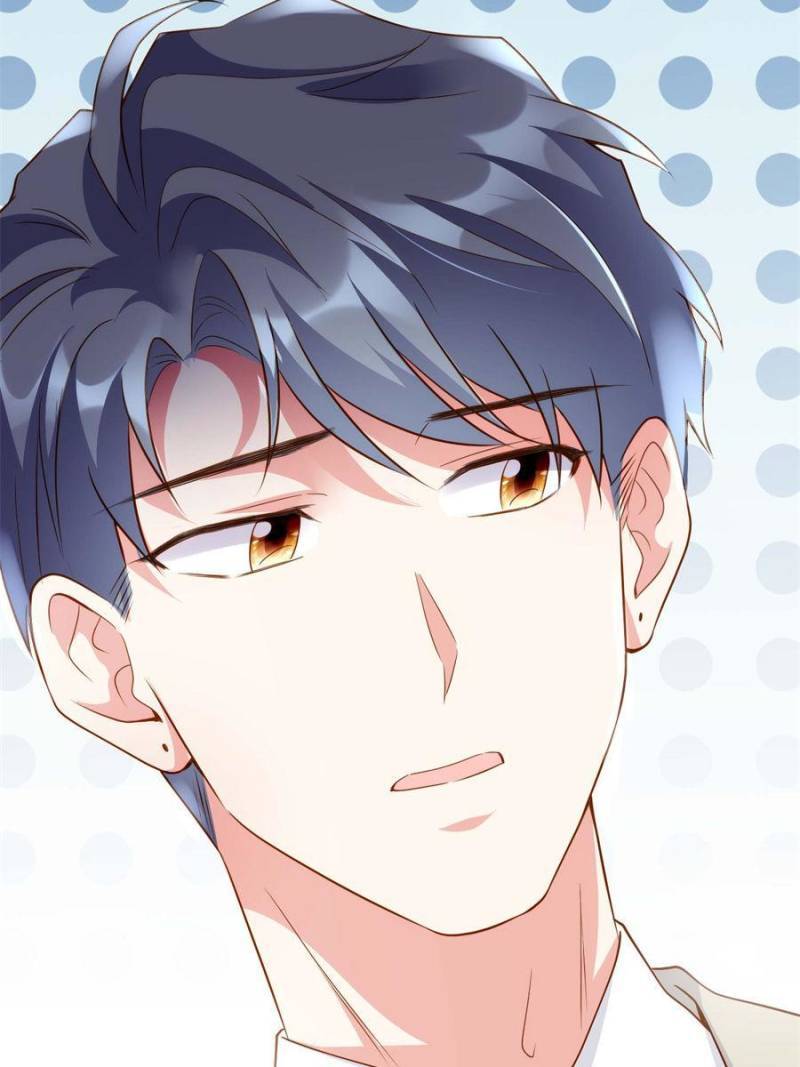 Nancheng Waits for the Moon chapter 60 - page 27