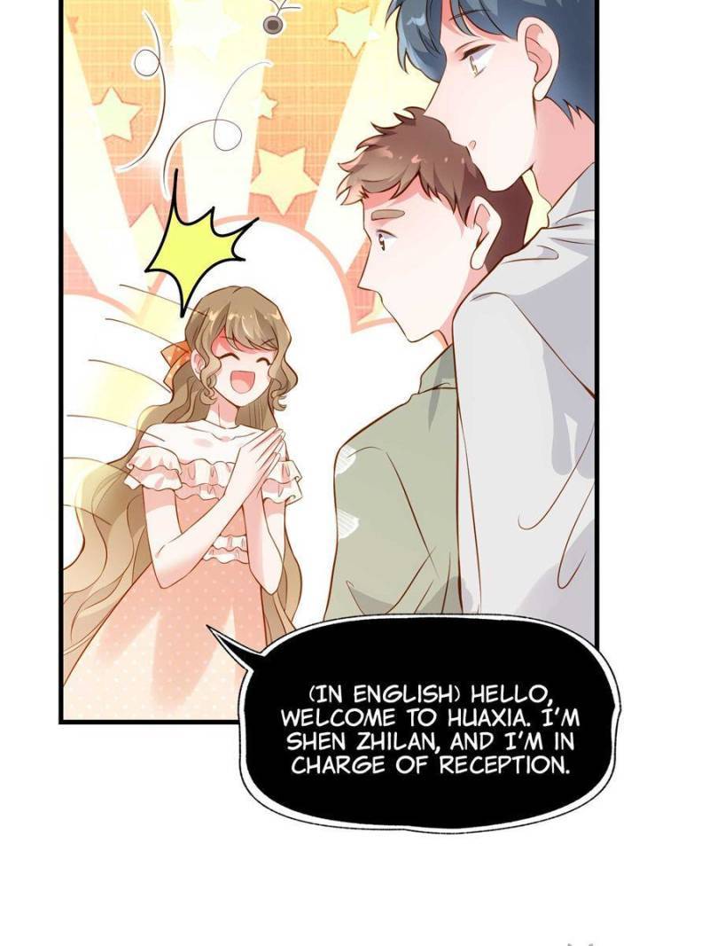 Nancheng Waits for the Moon chapter 60 - page 7
