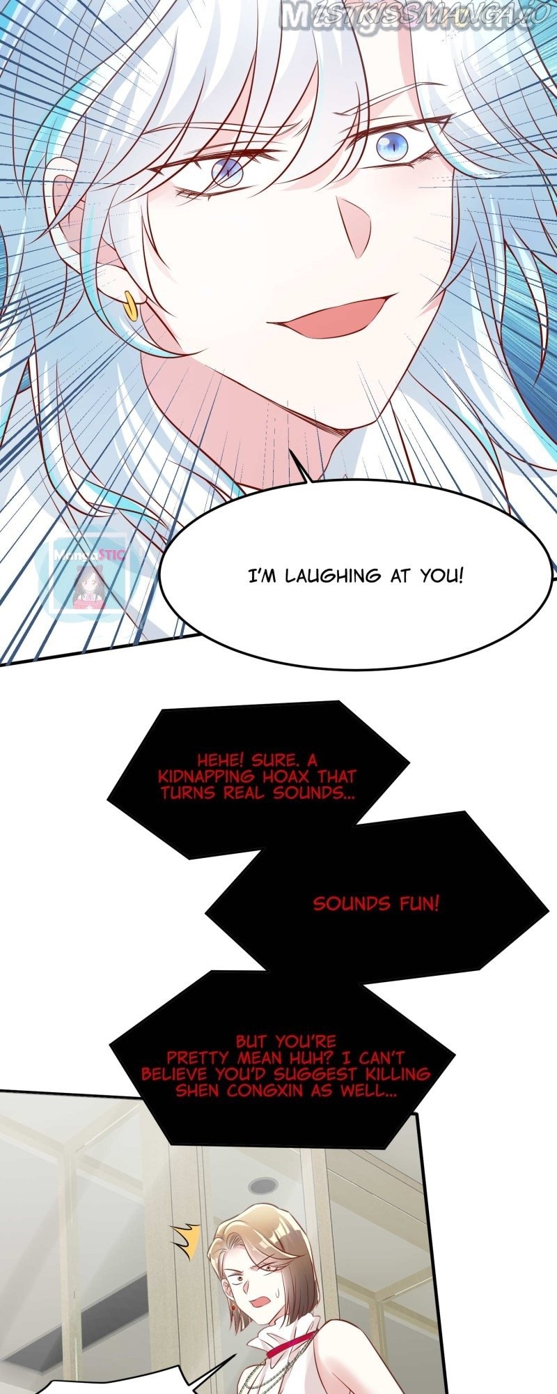 Nancheng Waits for the Moon Chapter 132 - page 12