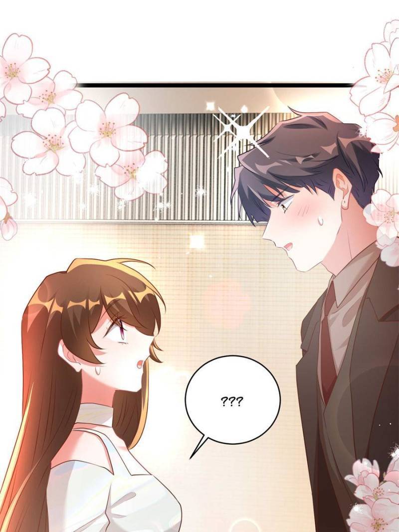 Nancheng Waits for the Moon chapter 73 - page 5