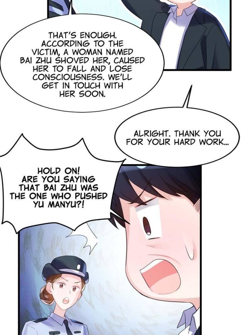 Nancheng Waits for the Moon chapter 63 - page 37