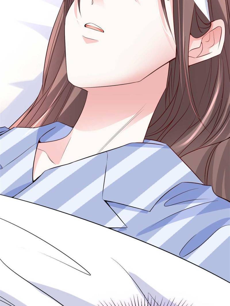 Nancheng Waits for the Moon chapter 63 - page 7