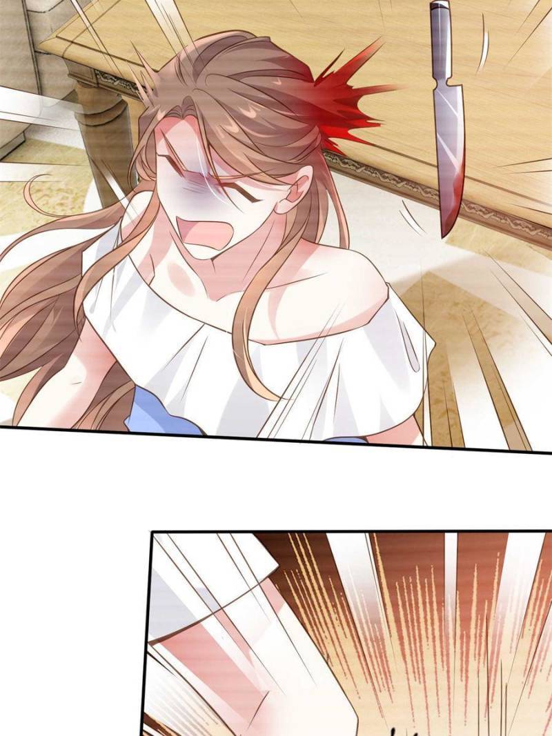 Nancheng Waits for the Moon chapter 64 - page 14