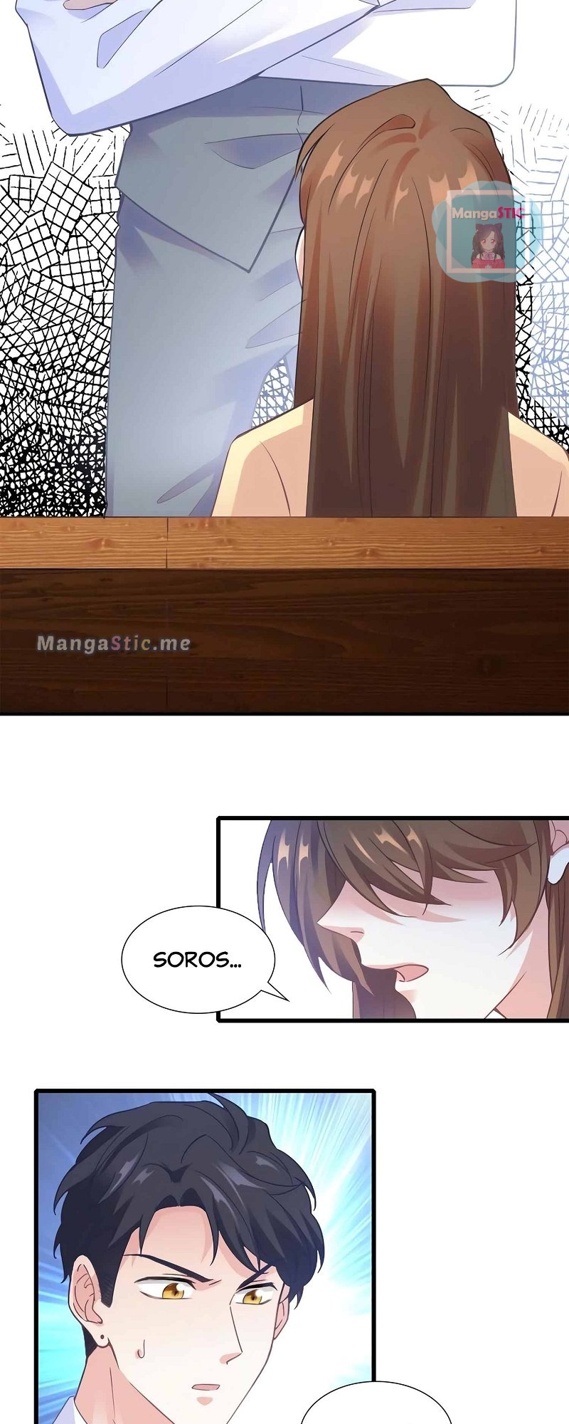 Nancheng Waits for the Moon chapter 24 - page 17