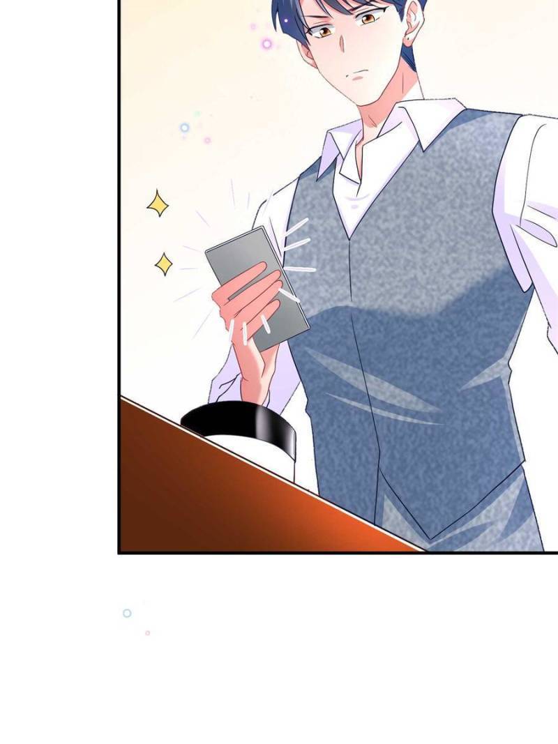 Nancheng Waits for the Moon chapter 65 - page 44