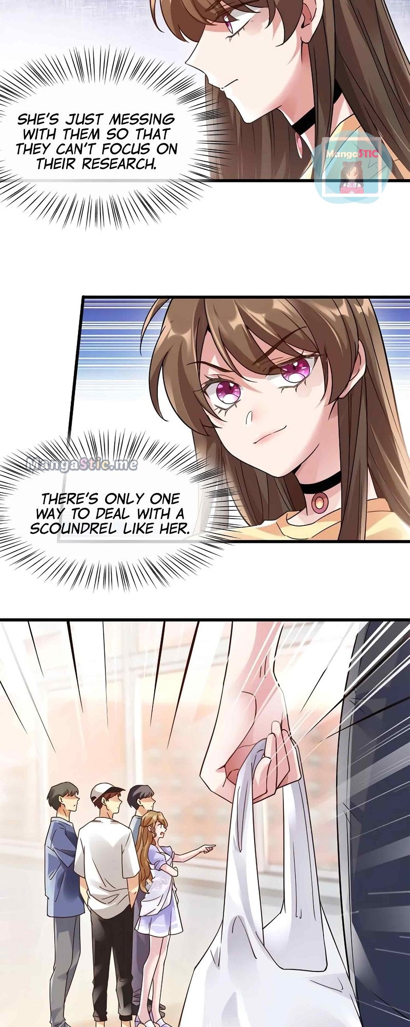 Nancheng Waits for the Moon chapter 25 - page 6
