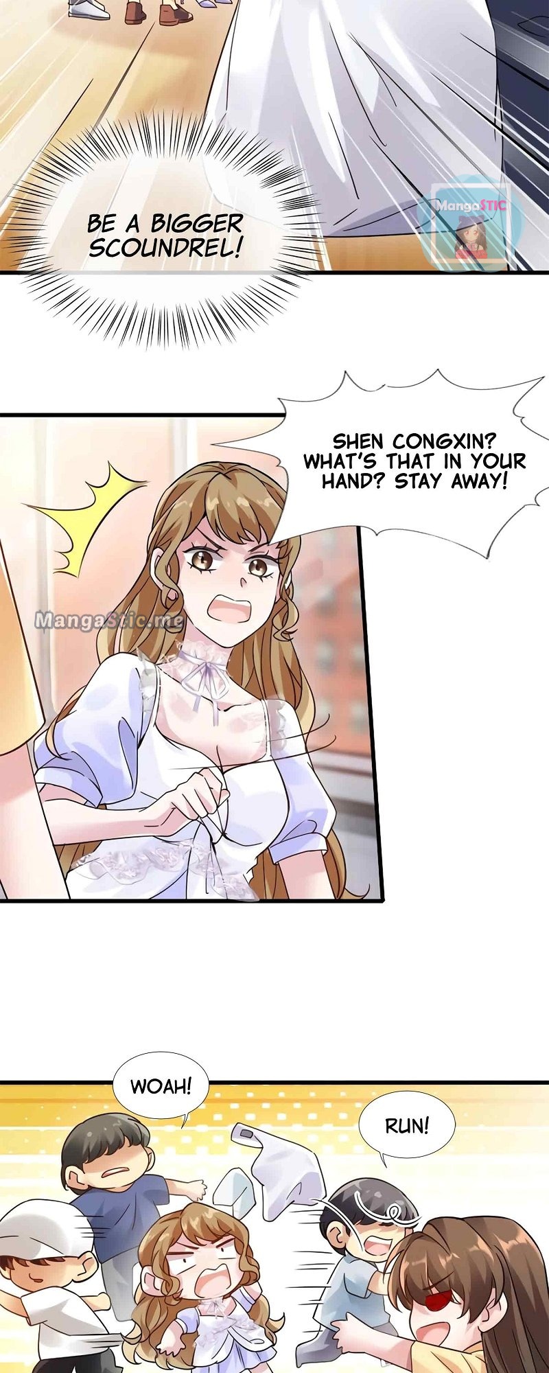 Nancheng Waits for the Moon chapter 25 - page 7