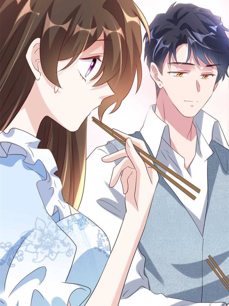 Nancheng Waits for the Moon chapter 66 - page 4