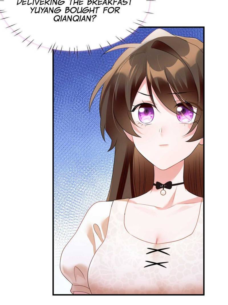 Nancheng Waits for the Moon chapter 67 - page 27
