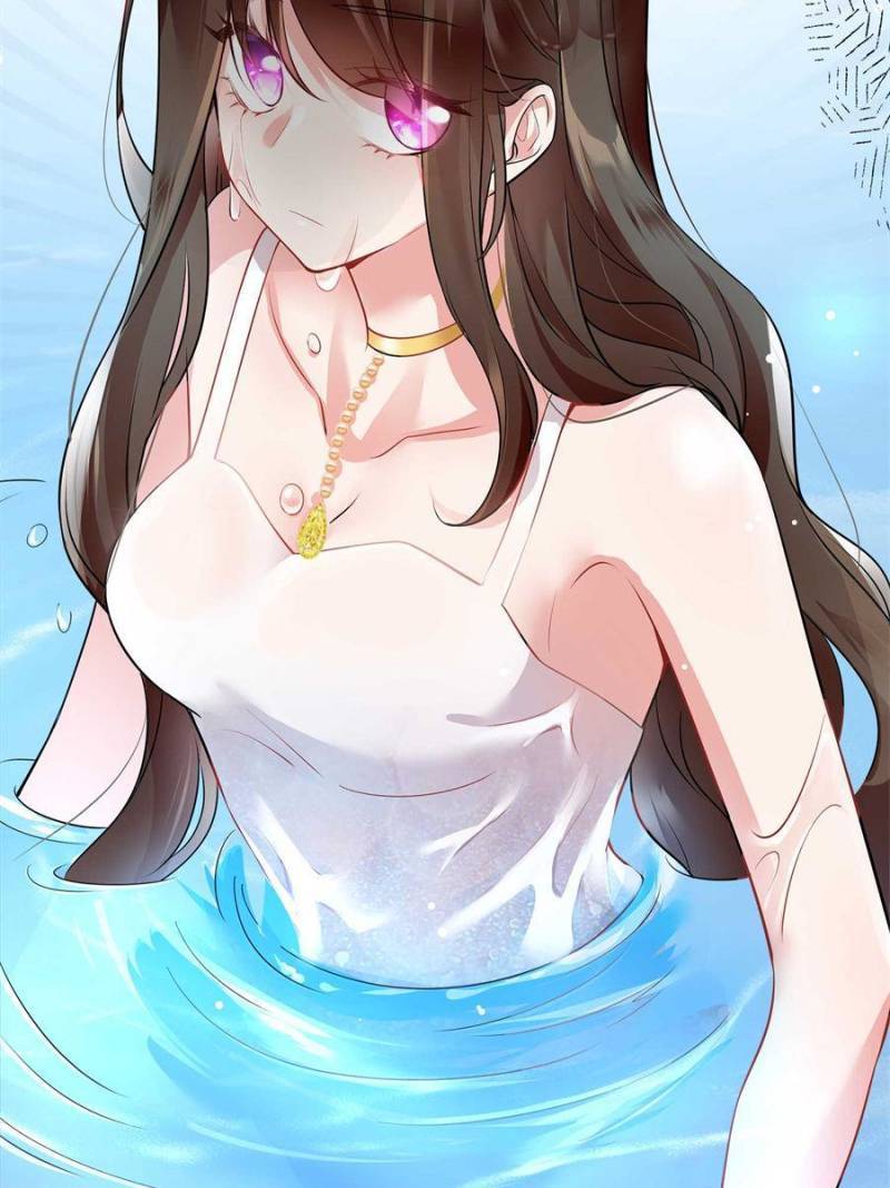 Nancheng Waits for the Moon chapter 69 - page 6