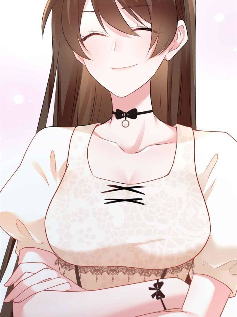 Nancheng Waits for the Moon chapter 71 - page 14