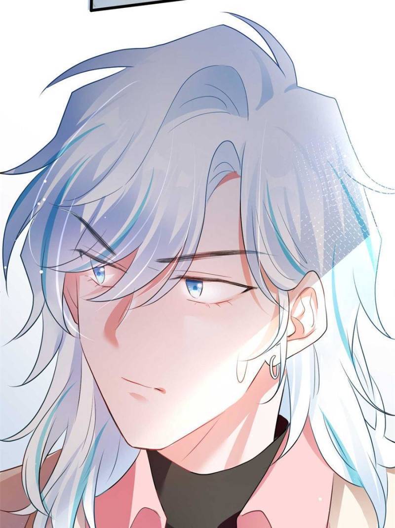Nancheng Waits for the Moon chapter 71 - page 41