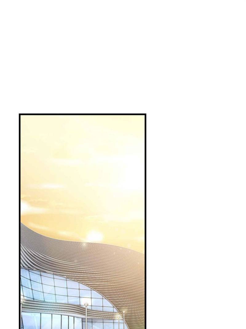 Nancheng Waits for the Moon chapter 72 - page 1