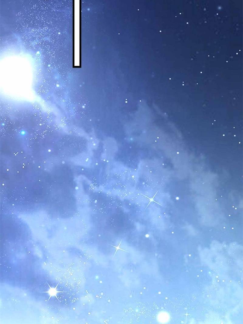 Nancheng Waits for the Moon chapter 72 - page 43