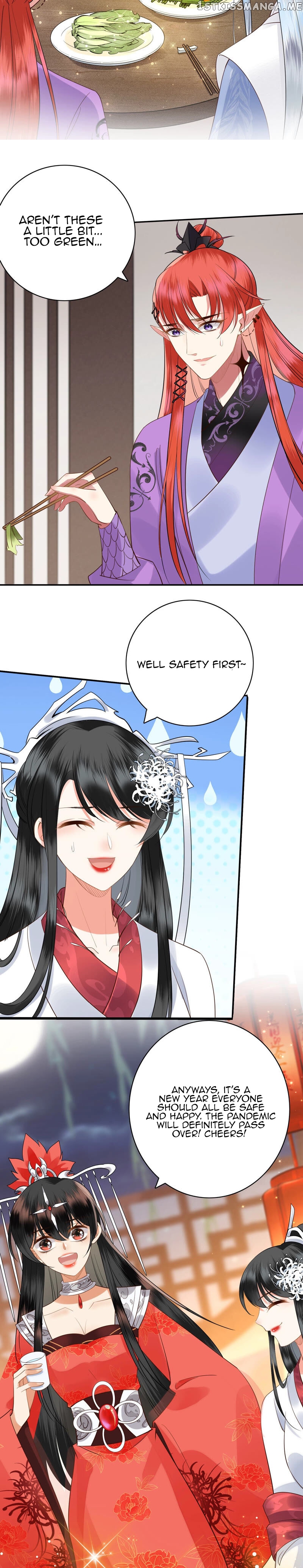 Twin flowers of the cold distant sea chapter 5.1 - page 4