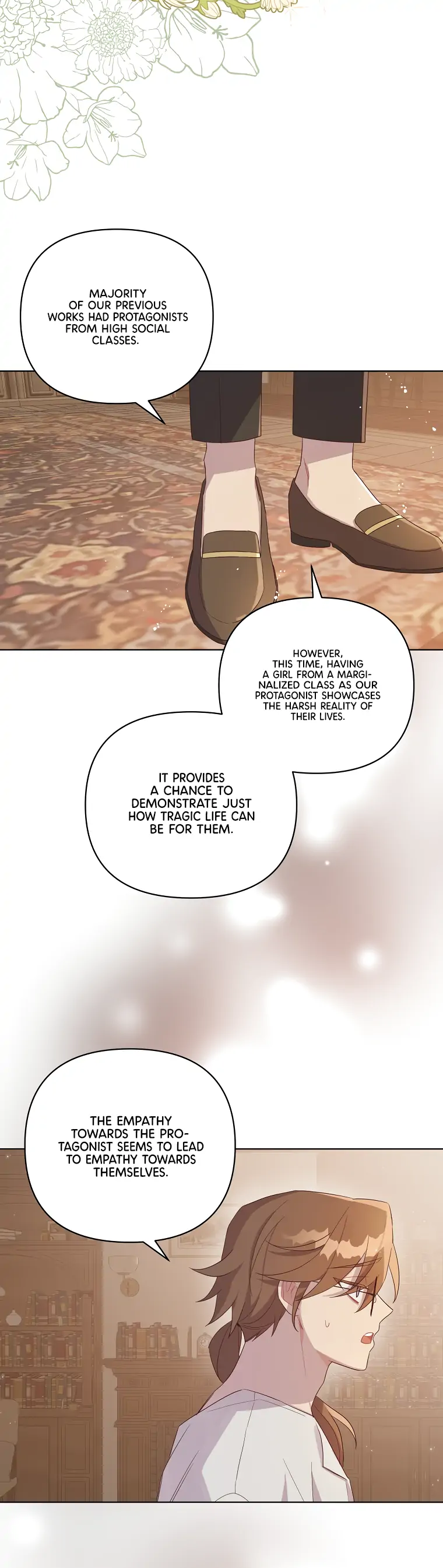 The Author I Stole Chapter 5 - page 17