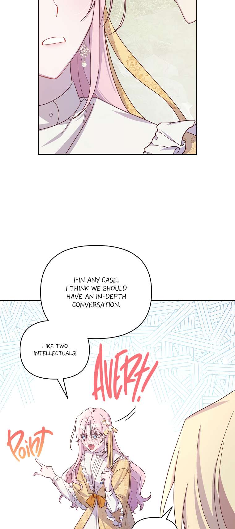 The Author I Stole Chapter 6 - page 22