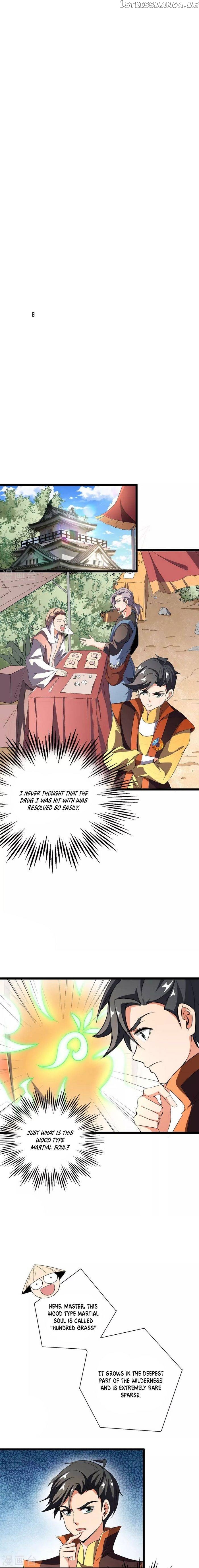 The Sacred Lord of Scorching Summer chapter 41 - page 1