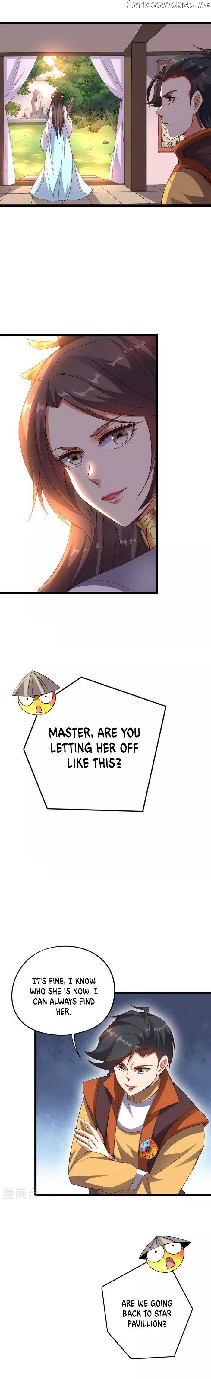 The Sacred Lord of Scorching Summer chapter 43 - page 6