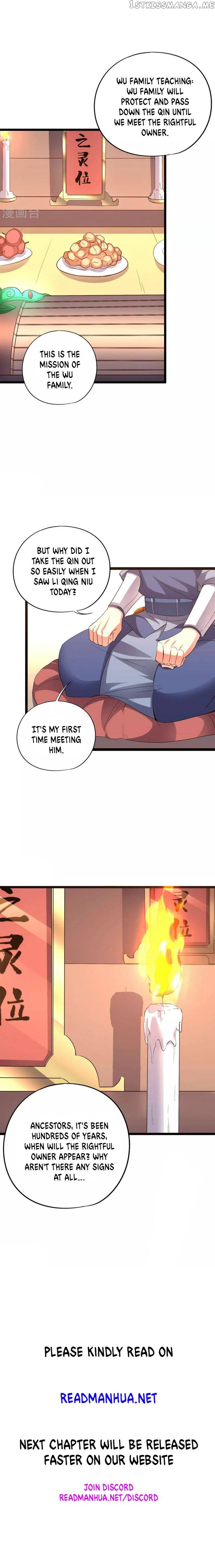 The Sacred Lord of Scorching Summer chapter 43 - page 9