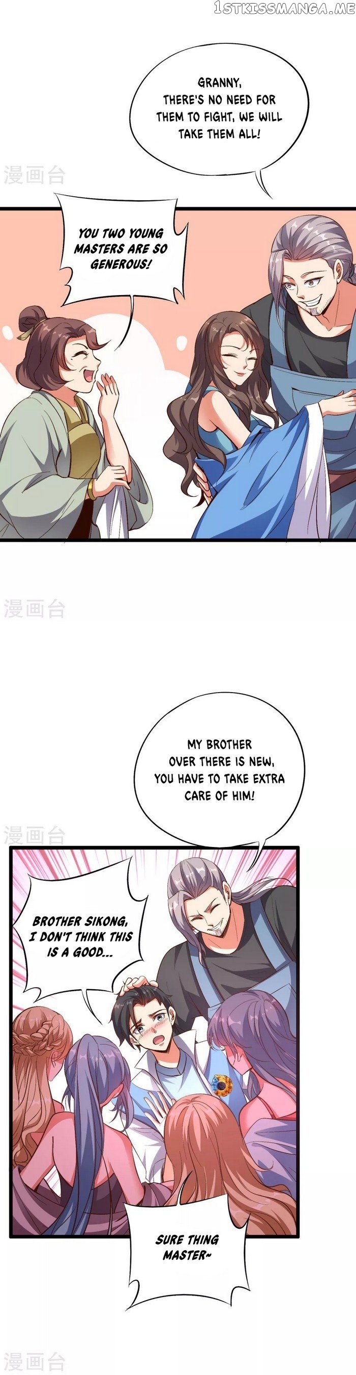 The Sacred Lord of Scorching Summer chapter 32 - page 3