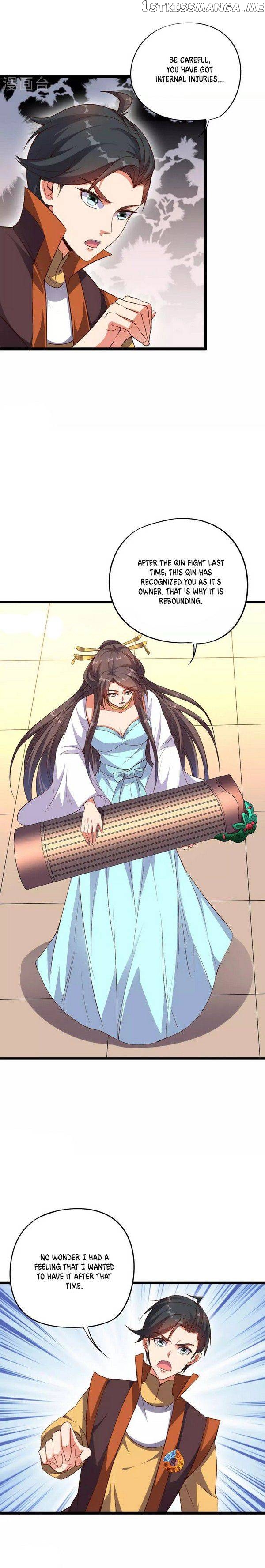 The Sacred Lord of Scorching Summer chapter 45 - page 3