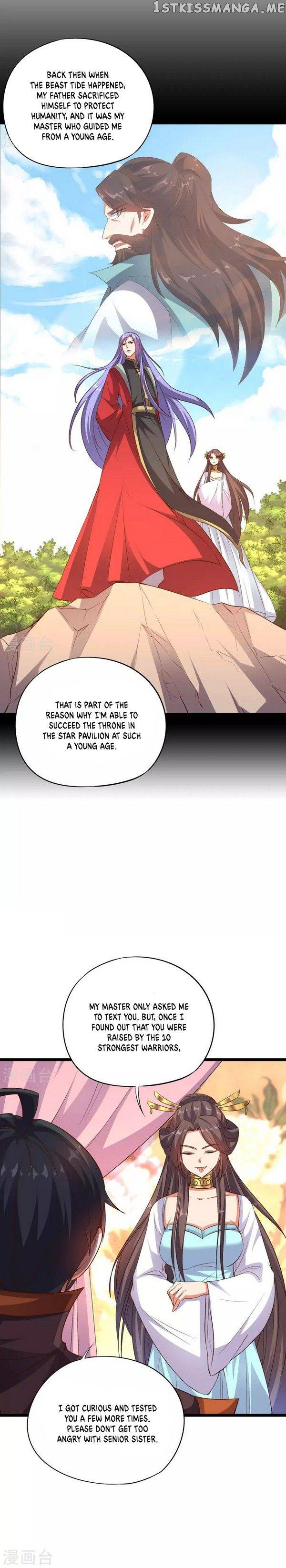 The Sacred Lord of Scorching Summer chapter 45 - page 8