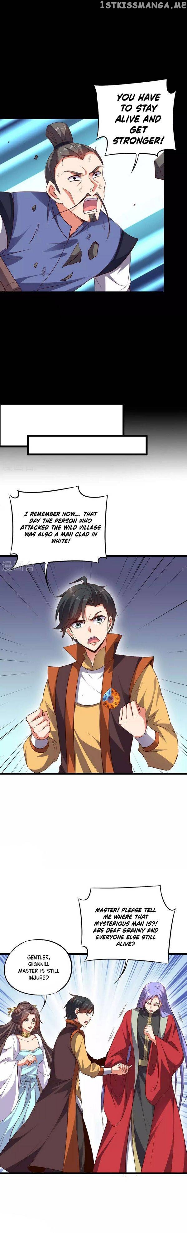 The Sacred Lord of Scorching Summer chapter 46 - page 10