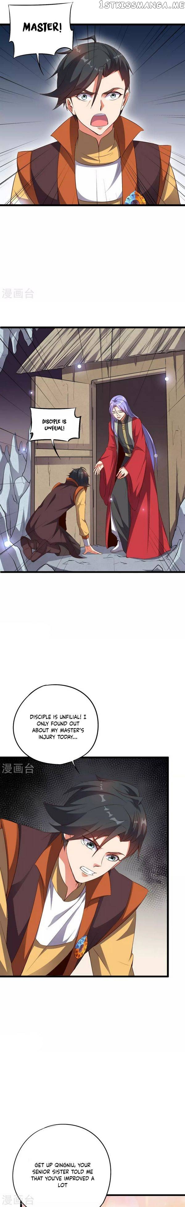 The Sacred Lord of Scorching Summer chapter 46 - page 4