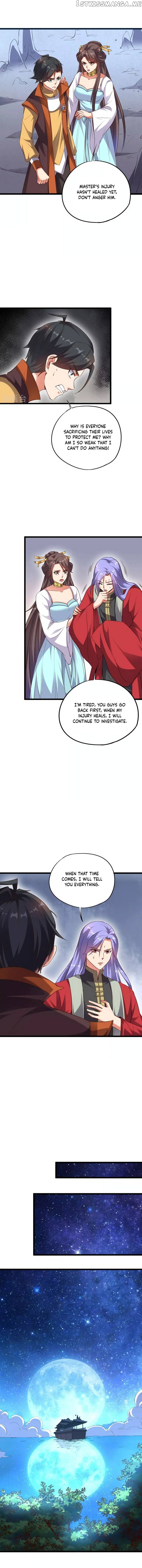 The Sacred Lord of Scorching Summer chapter 47 - page 2