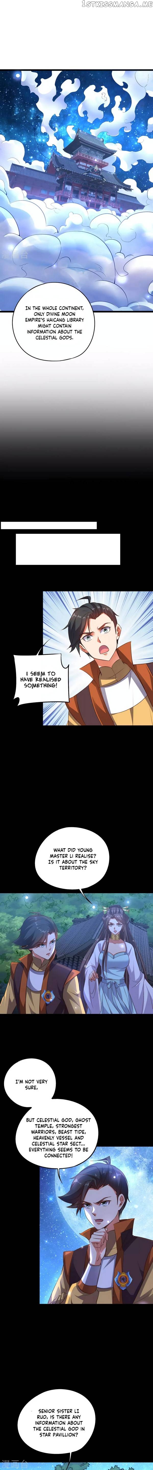The Sacred Lord of Scorching Summer chapter 48 - page 3