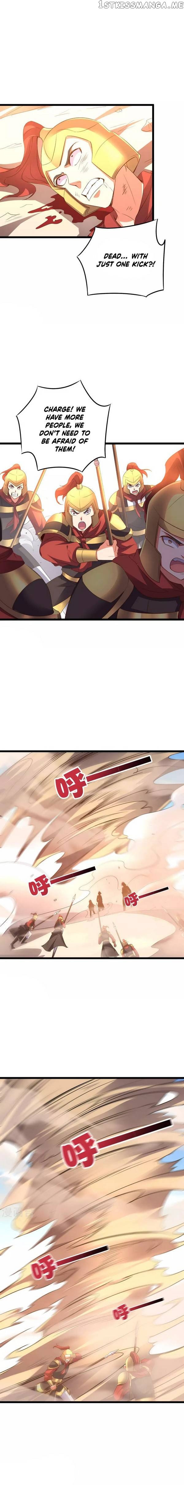 The Sacred Lord of Scorching Summer chapter 49 - page 3