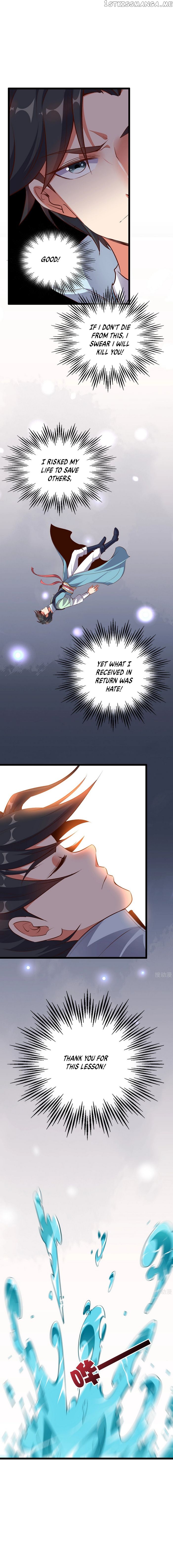 The Sacred Lord of Scorching Summer chapter 11 - page 5