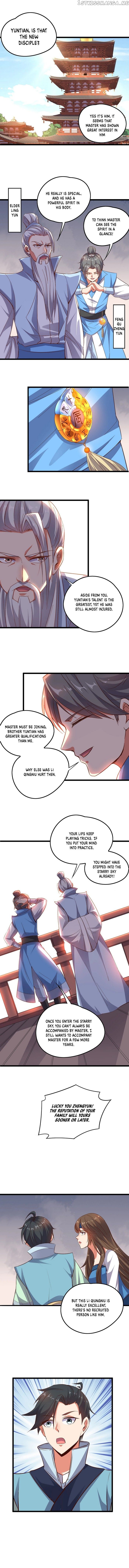 The Sacred Lord of Scorching Summer chapter 16 - page 3